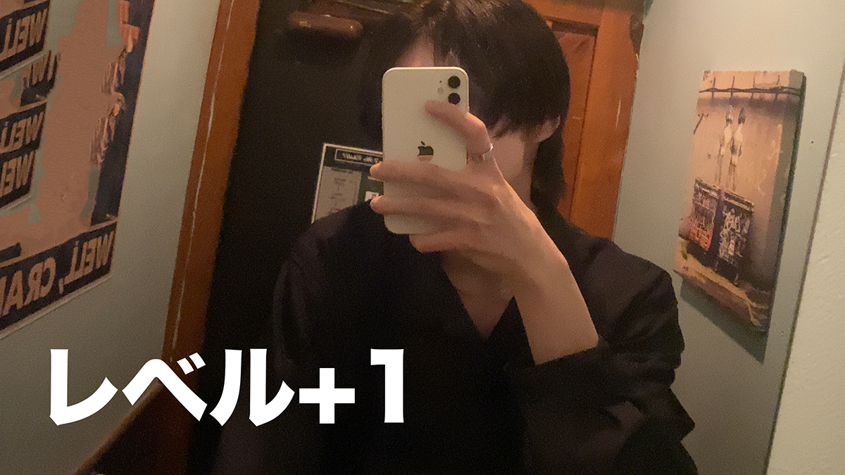 ぼくがプログラミングベースで最低月収100万円稼いでる方法と感想