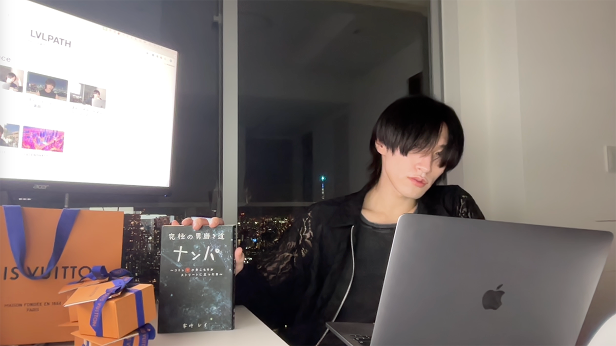 まんじおすすめ書籍